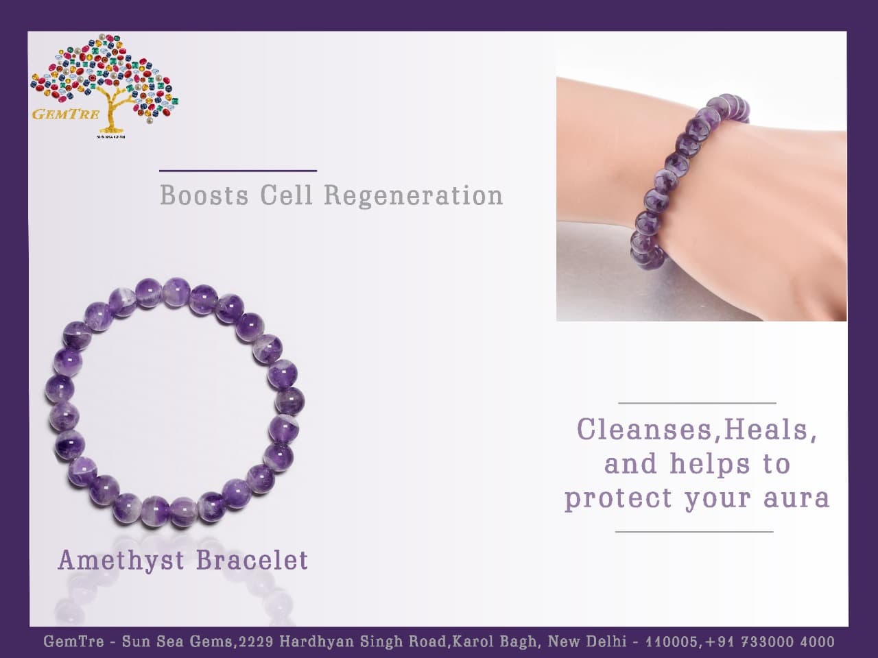 Amethyst Bracelet
