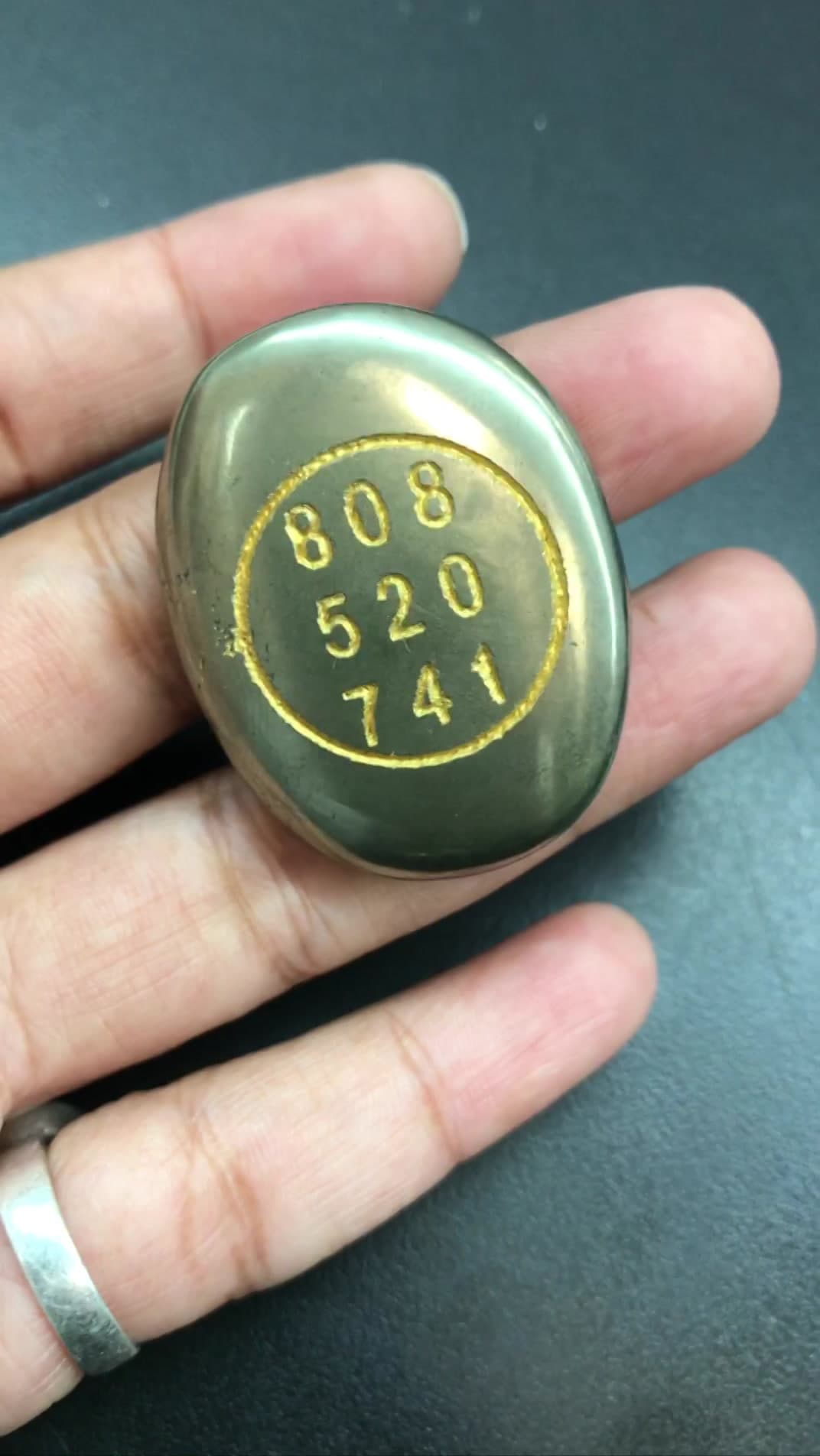 Pyrite Zibu Symbol