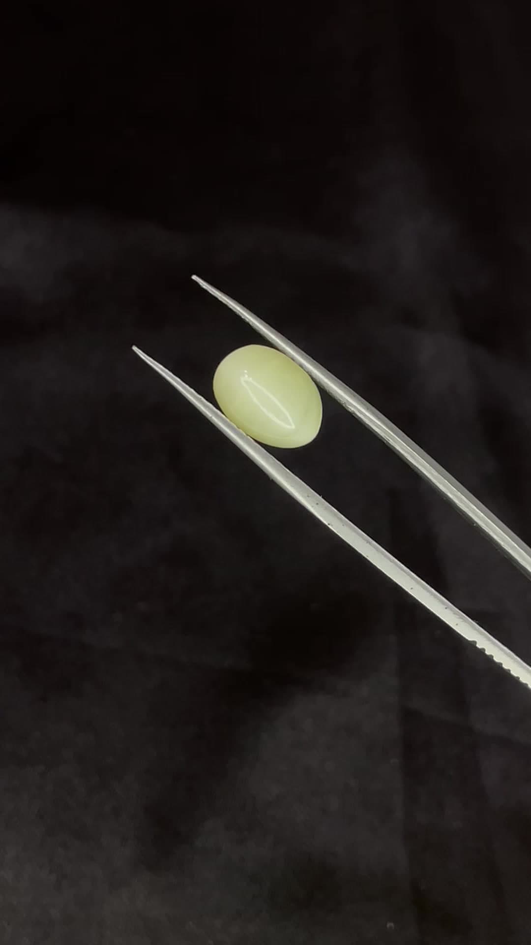 Natural Quartz Cat's Eye - Lehsunia 5.50 Ratti Gemstone